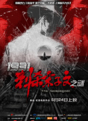 商场女厕偷窥vod